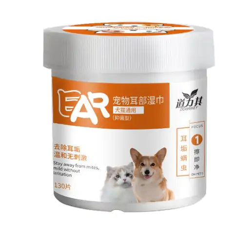 pet product